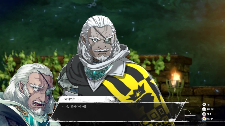 메타포 리판타지오_30.webp