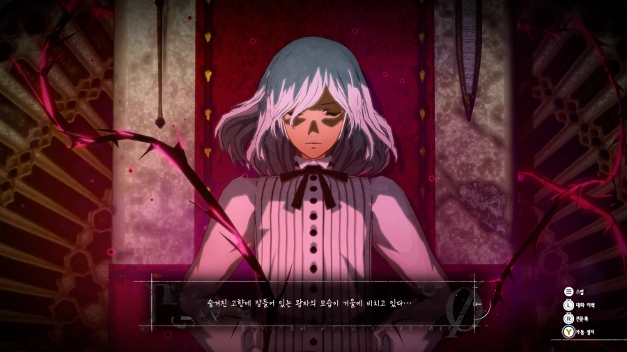 메타포 리판타지오_33.webp