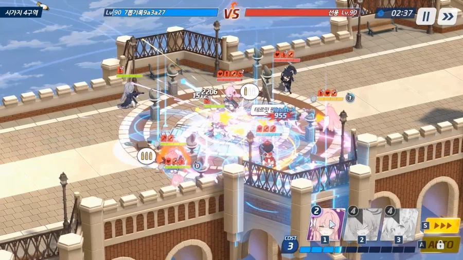 전술대회) 시즌10~ (1탱)수교에쿠히2매 vs 츠수에슌히매4 ■패(크게)_9.webp