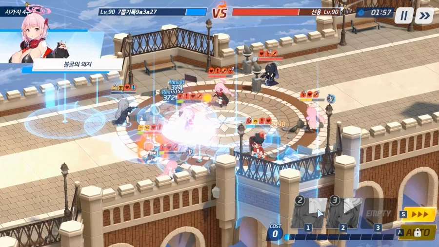 전술대회) 시즌10~ (1탱)수교에쿠히2매 vs 츠수에슌히매4 ■패(크게)_23.webp