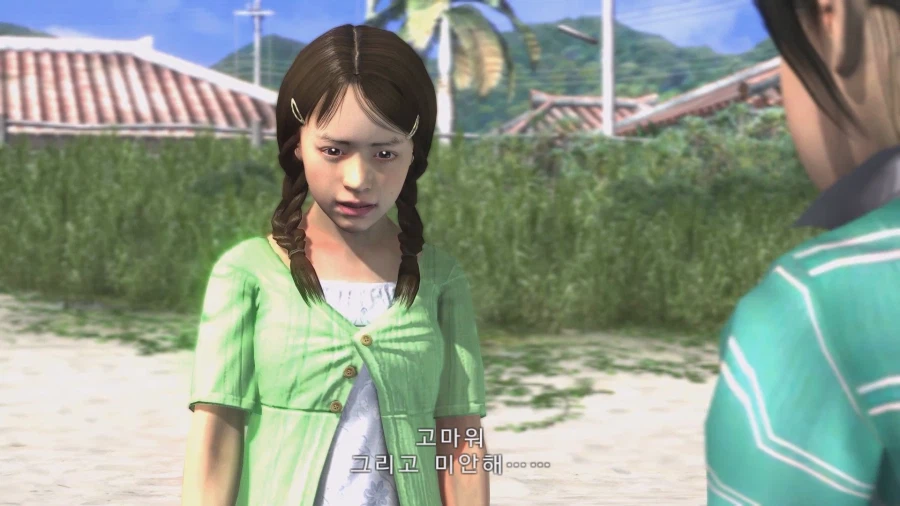 용과 같이 극3에서 삭제된 이벤트 ① 아야코와 에리 이야기_22.webp