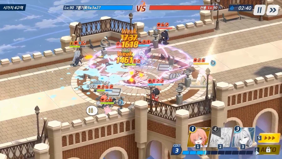 전술대회) 시즌10~ (1탱)수교에쿠히2매 vs 츠수에슌히매4 ■패(크게)_34.webp