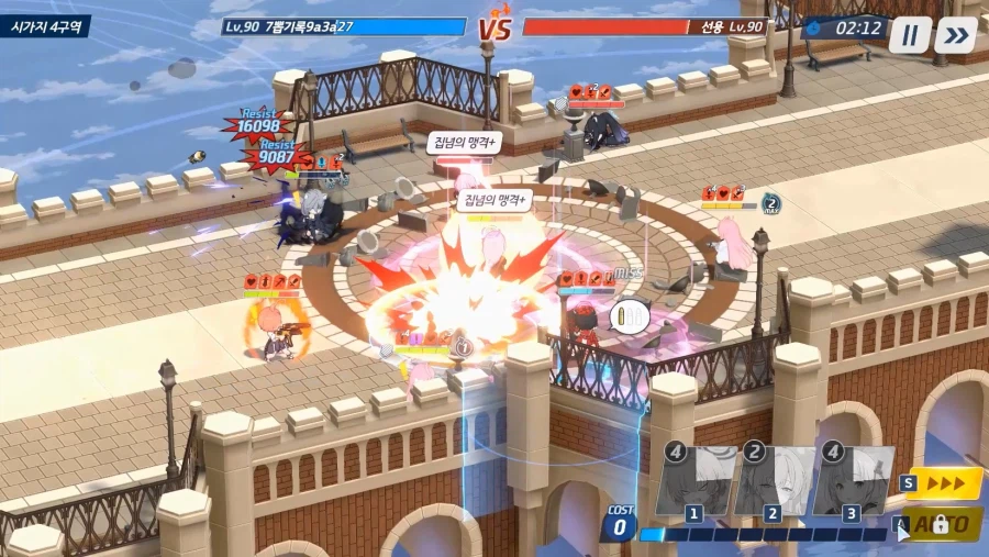 전술대회) 시즌10~ (1탱)수교에쿠히2매 vs 츠수에슌히매4 ■패(크게)_40.webp