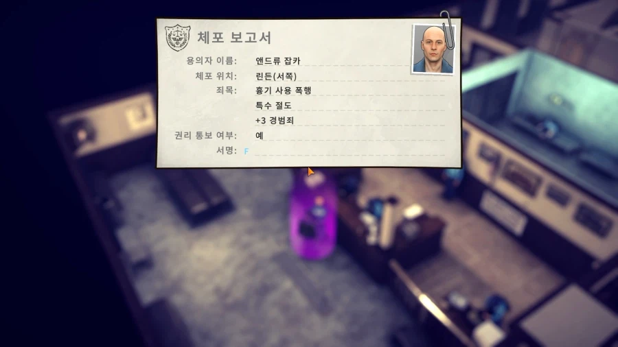 더 프리싱트_8.webp