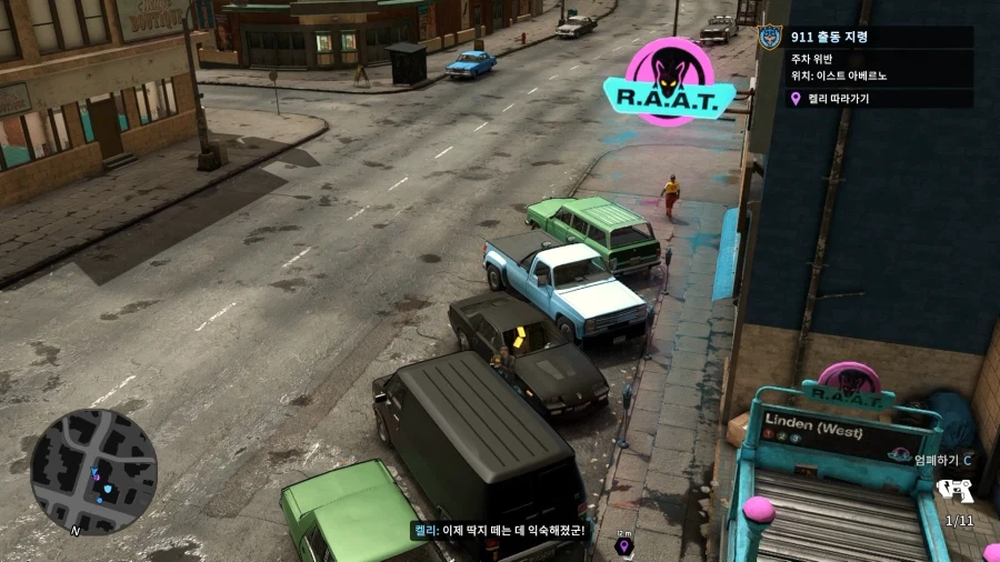 더 프리싱트_9.webp