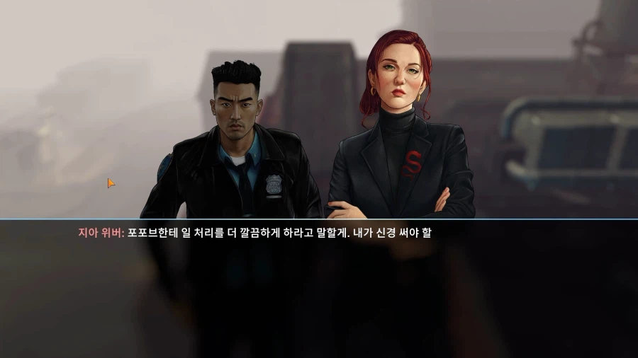 더 프리싱트_11.webp