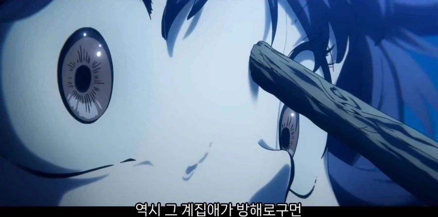 란마 1/2 리메이크 3기 PV_3.webp