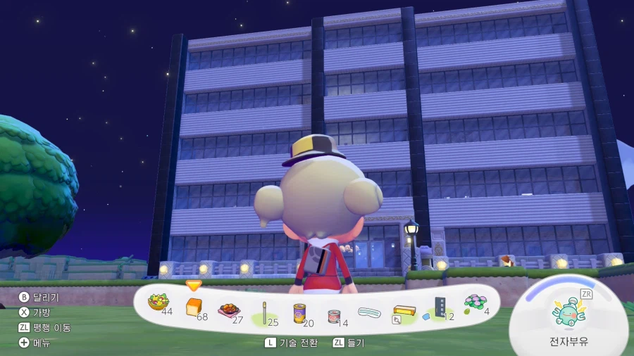 아파트 한채 지었습니다_1.webp