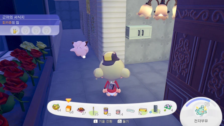 아파트 한채 지었습니다_5.webp