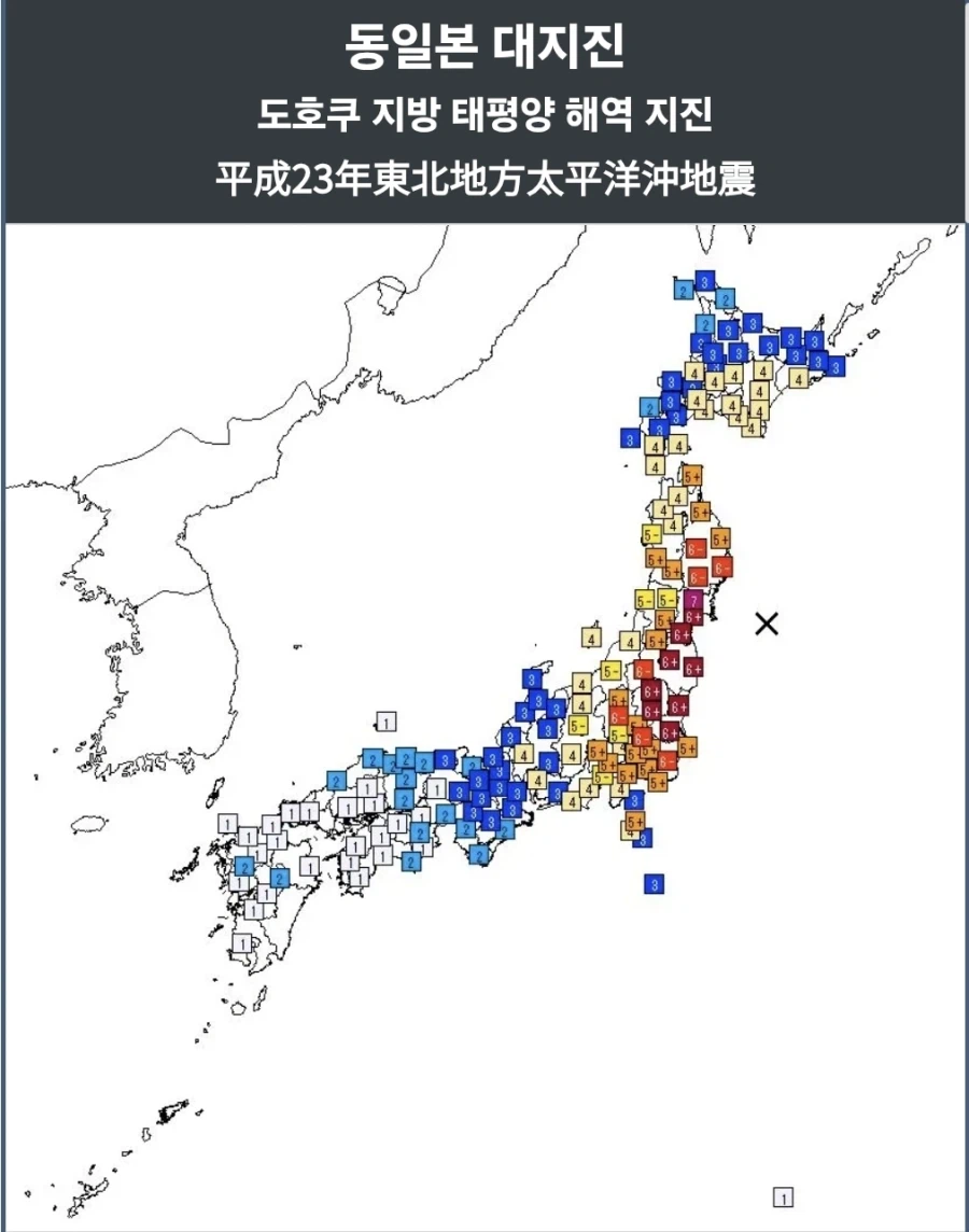 어떤 만화 주인공이 겨우겨우 성공시킨 광고를 내려야 했던 원인.jpg_4.webp