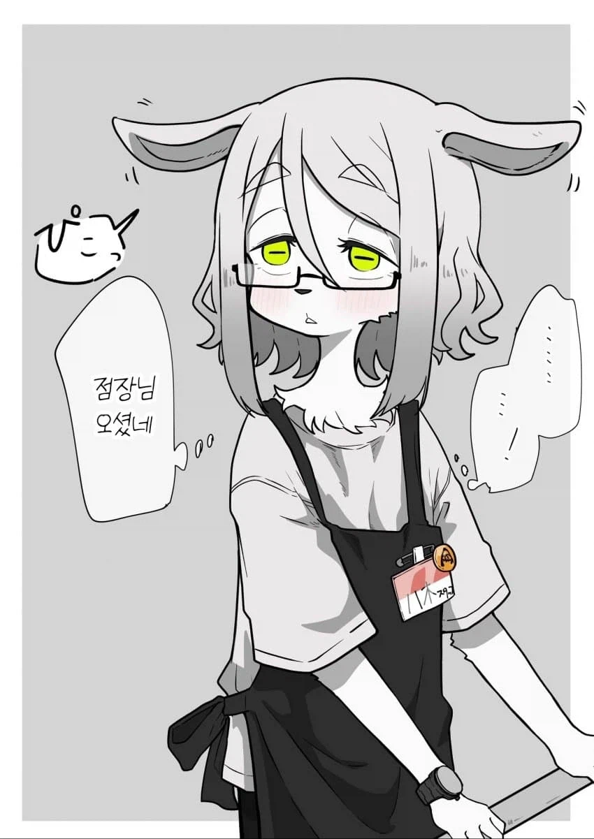 서점에서 일하는 야기씨_13.webp