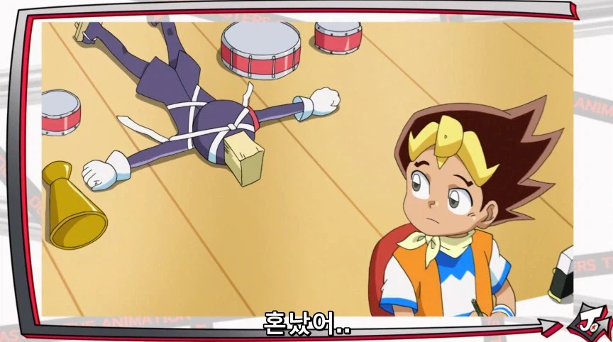 듀얼마스터즈) 6화, 골드한 위크! 남국 상륙작전!_4.webp