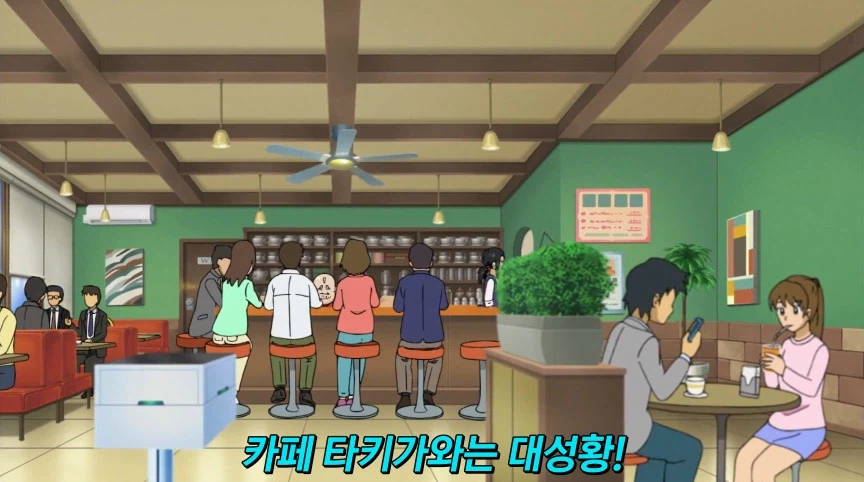 듀얼마스터즈) 6화, 골드한 위크! 남국 상륙작전!_8.webp