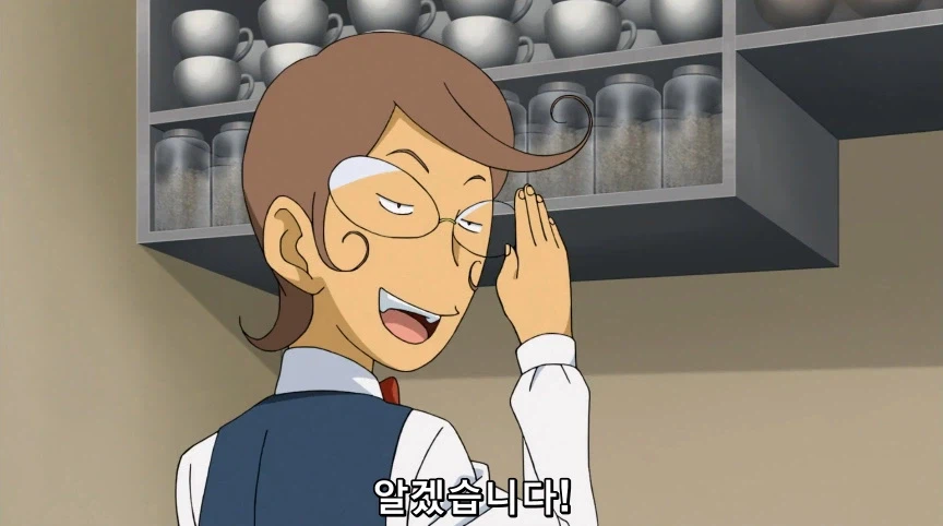 듀얼마스터즈) 6화, 골드한 위크! 남국 상륙작전!_11.webp