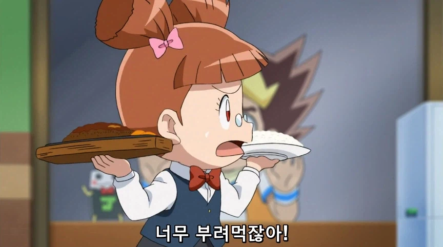 듀얼마스터즈) 6화, 골드한 위크! 남국 상륙작전!_15.webp