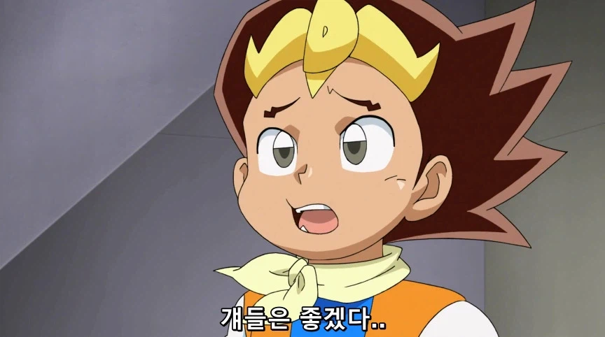 듀얼마스터즈) 6화, 골드한 위크! 남국 상륙작전!_18.webp