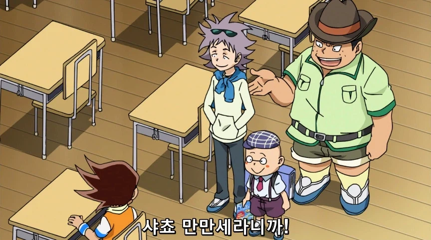 듀얼마스터즈) 6화, 골드한 위크! 남국 상륙작전!_20.webp