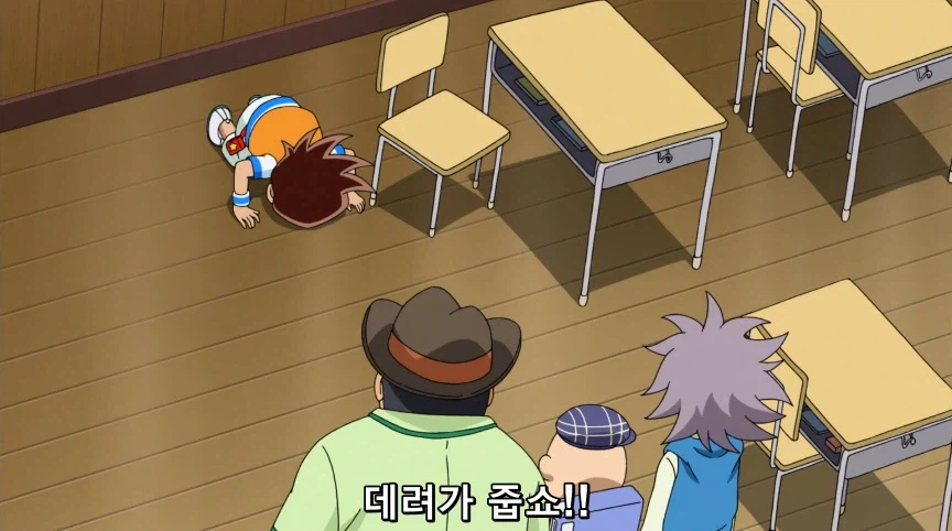 듀얼마스터즈) 6화, 골드한 위크! 남국 상륙작전!_27.webp