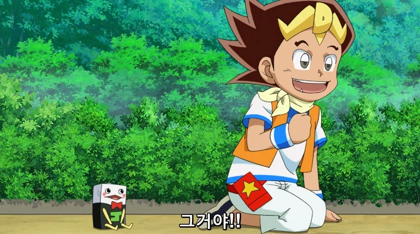 듀얼마스터즈) 6화, 골드한 위크! 남국 상륙작전!_35.webp