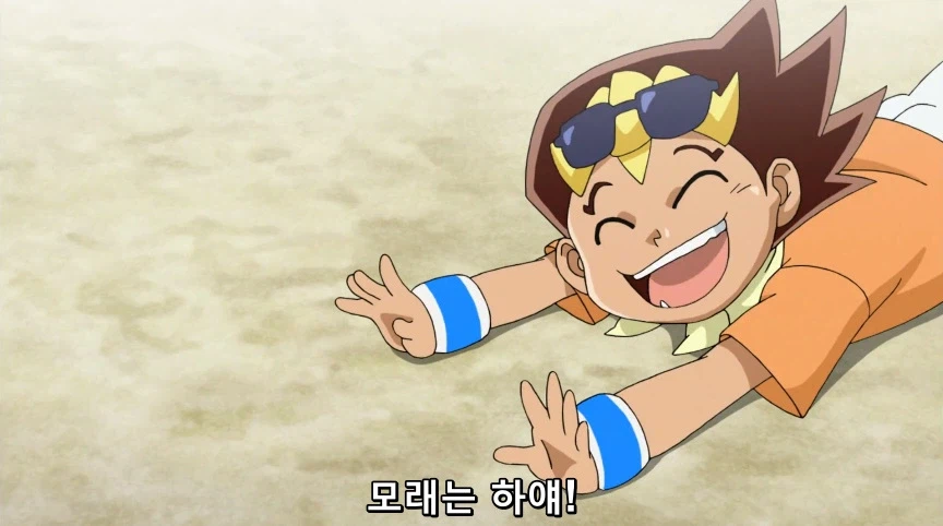 듀얼마스터즈) 6화, 골드한 위크! 남국 상륙작전!_48.webp