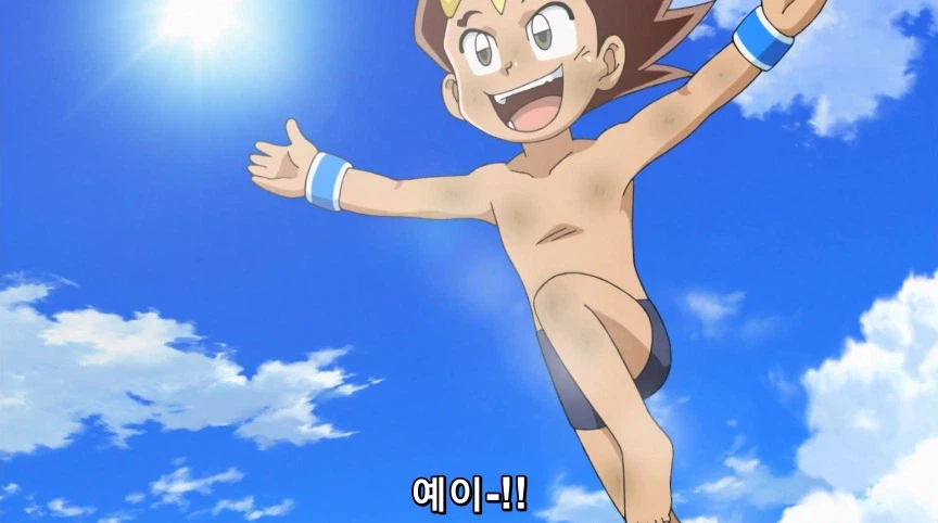 듀얼마스터즈) 6화, 골드한 위크! 남국 상륙작전!_51.webp