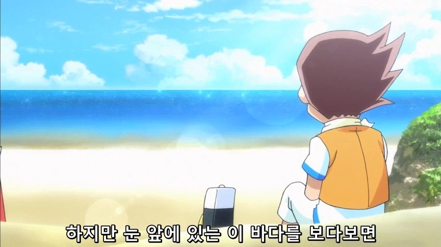 듀얼마스터즈) 6화, 골드한 위크! 남국 상륙작전!_63.webp