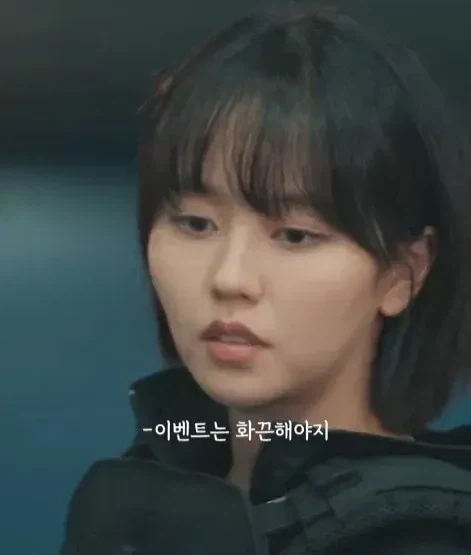 창작물속 캐릭터의 지능은 작가의 역량에 따른다._2.webp