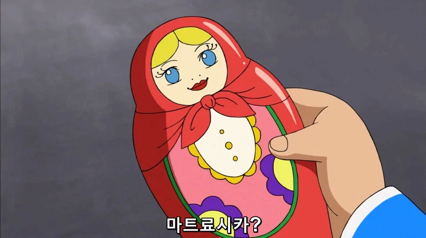 듀얼마스터즈) 6화, 골드한 위크! 남국 상륙작전!_110.webp