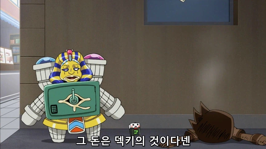 듀얼마스터즈) 6화, 골드한 위크! 남국 상륙작전!_132.webp