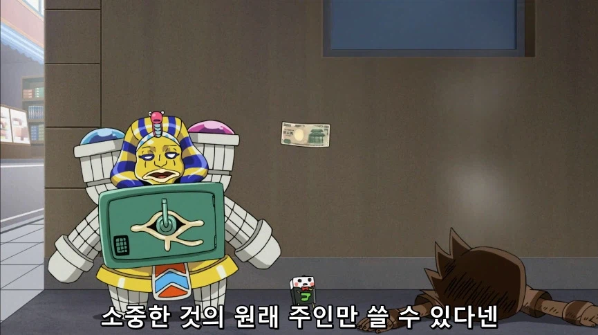 듀얼마스터즈) 6화, 골드한 위크! 남국 상륙작전!_133.webp