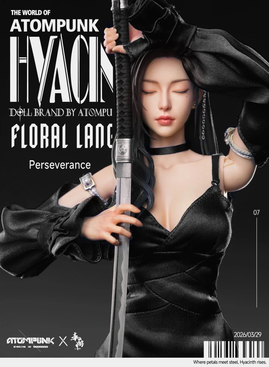 [아톰펑크] 도희 - 히야신스_9.webp