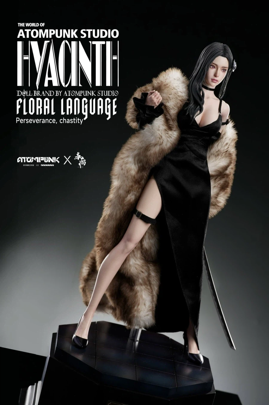 [아톰펑크] 도희 - 히야신스_10.webp