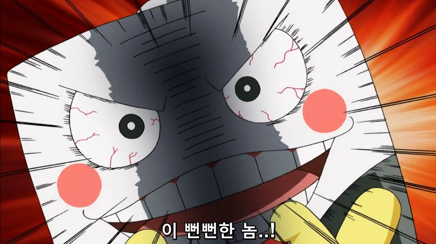 듀얼마스터즈) 6화, 골드한 위크! 남국 상륙작전!_182.webp