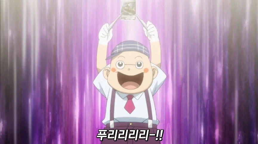 듀얼마스터즈) 6화, 골드한 위크! 남국 상륙작전!_202.webp