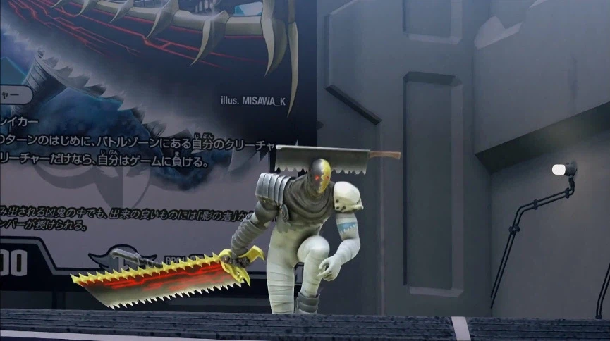 듀얼마스터즈) 6화, 골드한 위크! 남국 상륙작전!_204.webp