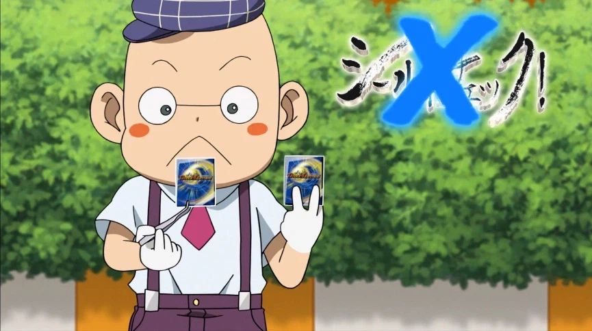 듀얼마스터즈) 6화, 골드한 위크! 남국 상륙작전!_241.webp