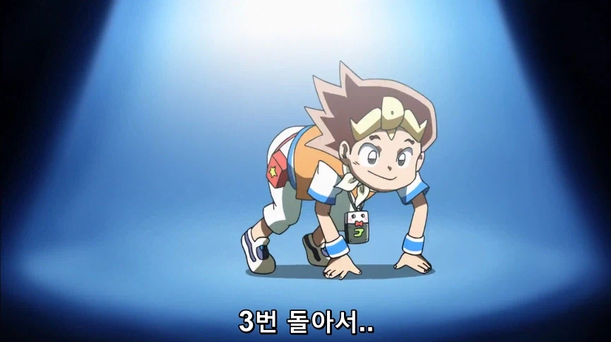 듀얼마스터즈) 6화, 골드한 위크! 남국 상륙작전!_259.webp