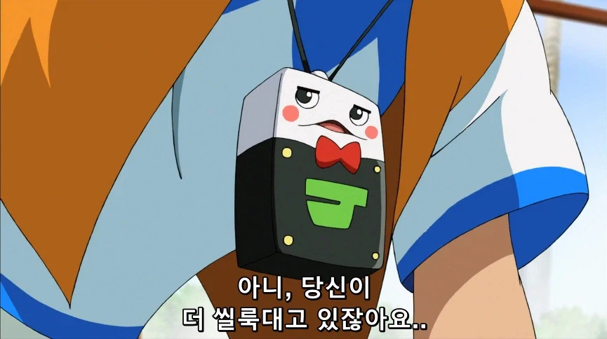 듀얼마스터즈) 6화, 골드한 위크! 남국 상륙작전!_263.webp