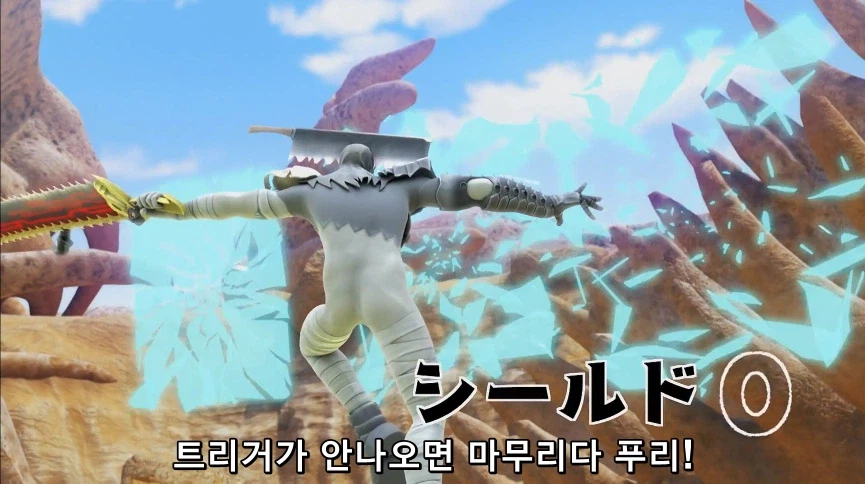 듀얼마스터즈) 6화, 골드한 위크! 남국 상륙작전!_274.webp