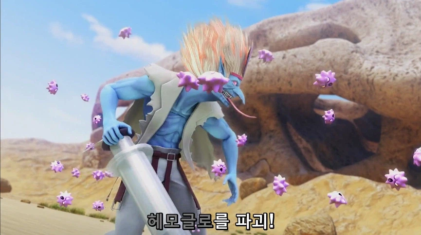 듀얼마스터즈) 6화, 골드한 위크! 남국 상륙작전!_289.webp