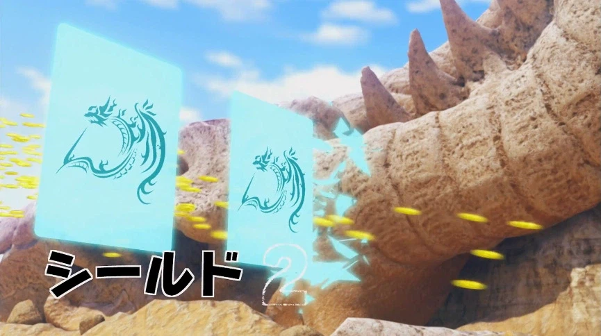 듀얼마스터즈) 6화, 골드한 위크! 남국 상륙작전!_313.webp