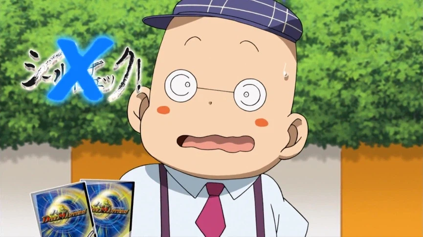 듀얼마스터즈) 6화, 골드한 위크! 남국 상륙작전!_322.webp