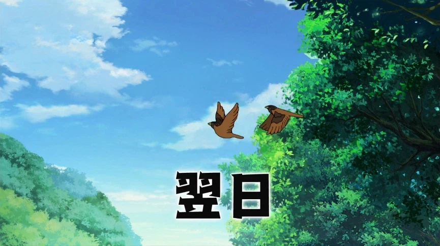 듀얼마스터즈) 6화, 골드한 위크! 남국 상륙작전!_333.webp