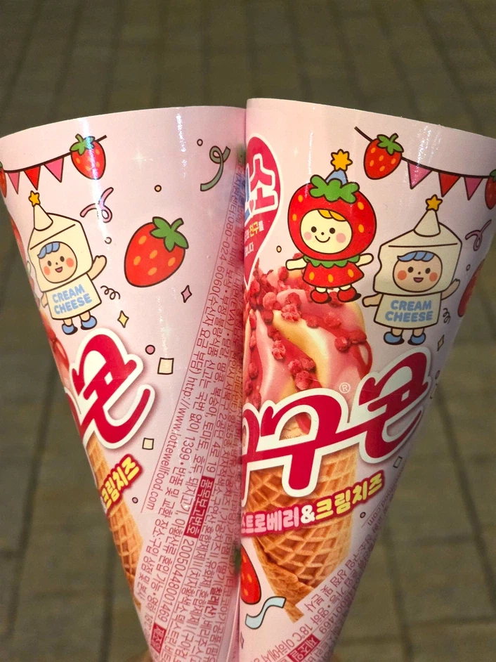 봄이 되니 모임이 많아지네요_5.webp