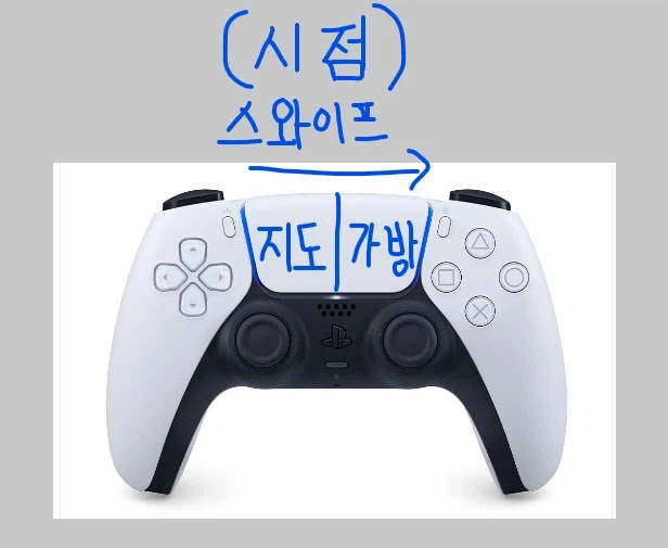 제발 이 패치 좀 부탁드립니다 펄어비스_1.webp