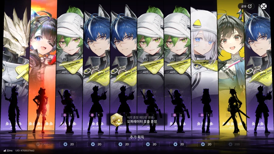 엔드필드,비틱) 내가 이겼따 해묘!!!!!!!!!!!!_2.webp