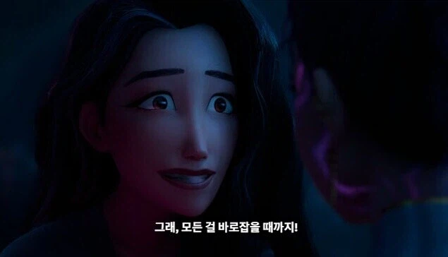 케데헌) 동양계 미국인들이 눈물을 흘리면서 봤다는 장면_22.webp