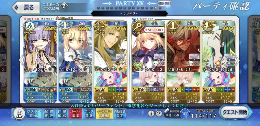 케이론 옄시 쓸만한 성능캐네요_1.webp