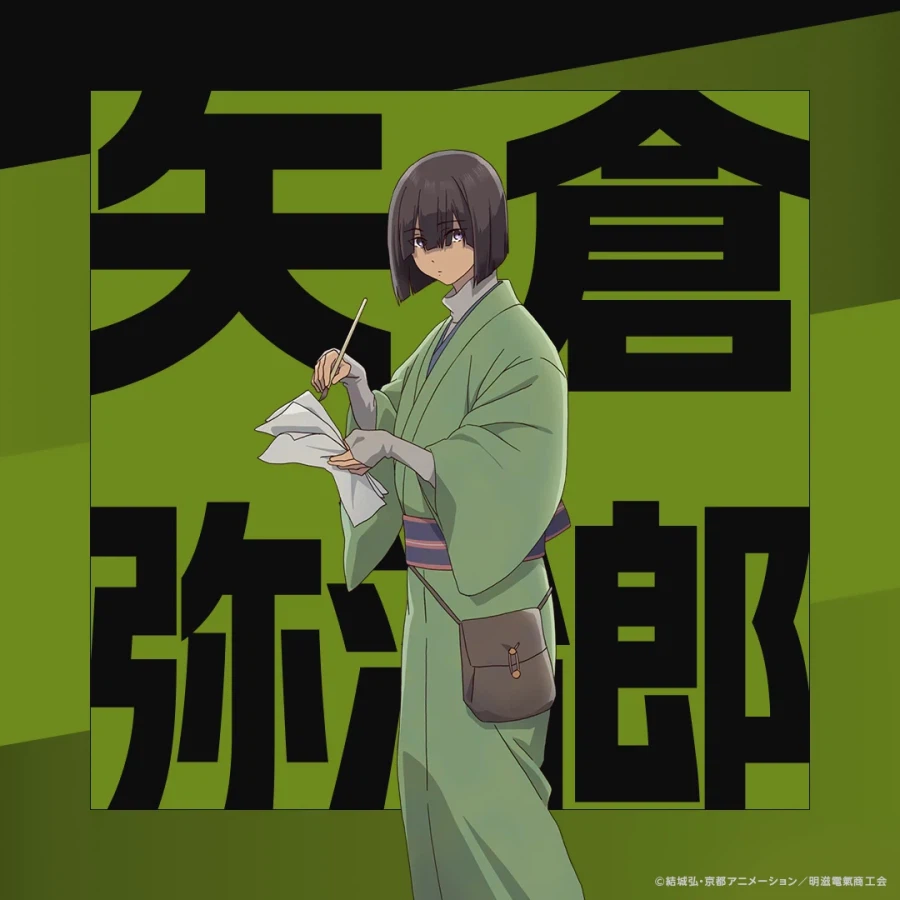 [20세기 전기 목록] 키비주얼, PV 2탄 (한국어 자막)_6.webp