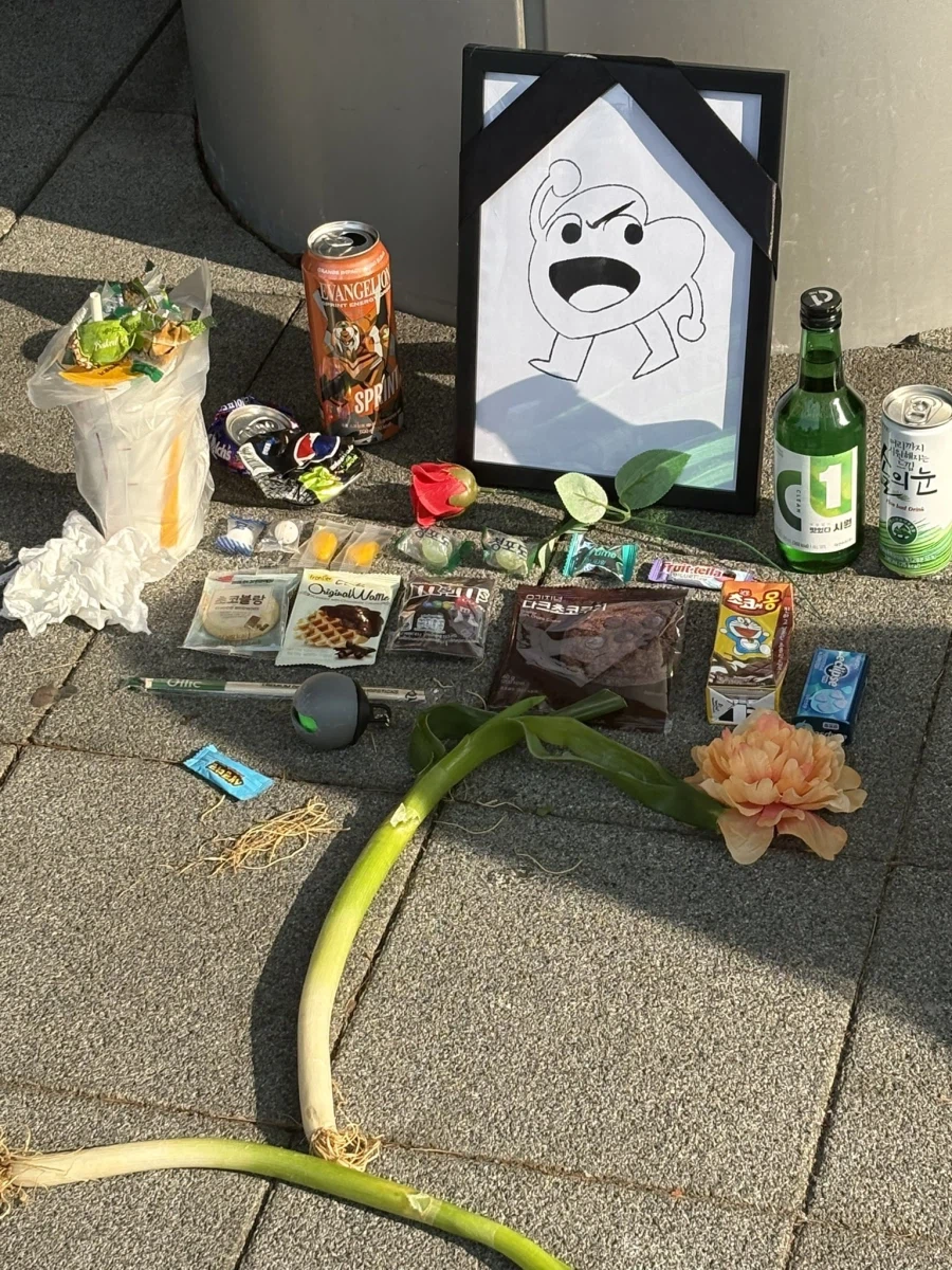 근데 부코 타츠키 장례식은 좀 선 넘은거 아닌가_1.webp